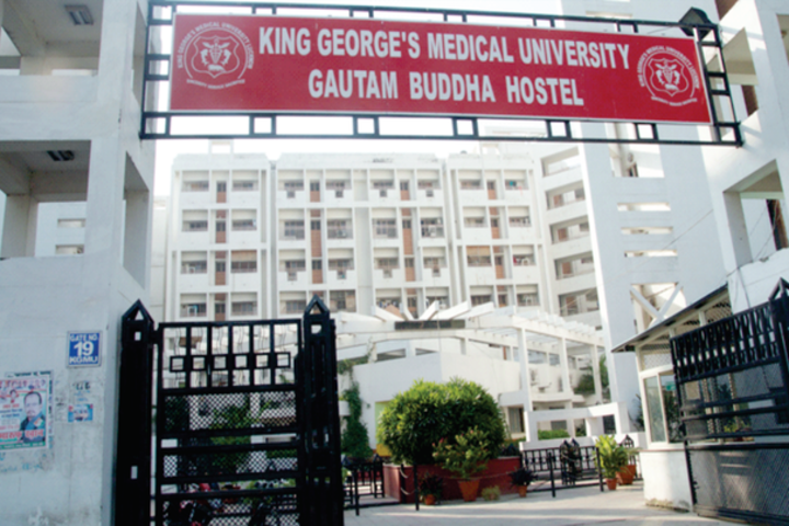 King George's Medical University, Lucknow Hostel Building of King Georges Medical University Lucknow